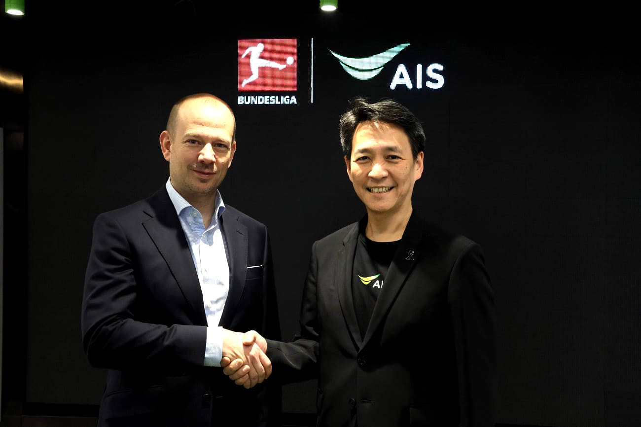 AIS