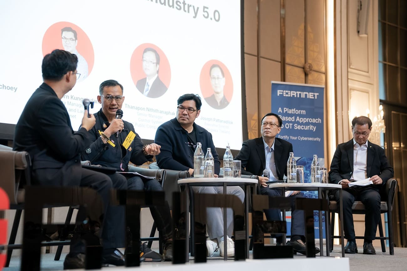 Fortinet