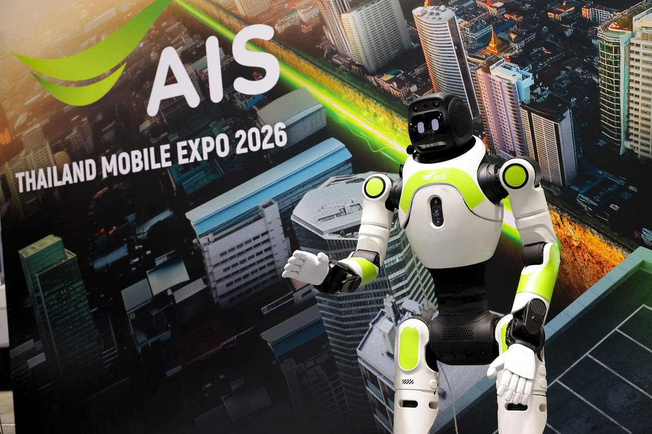 AIS