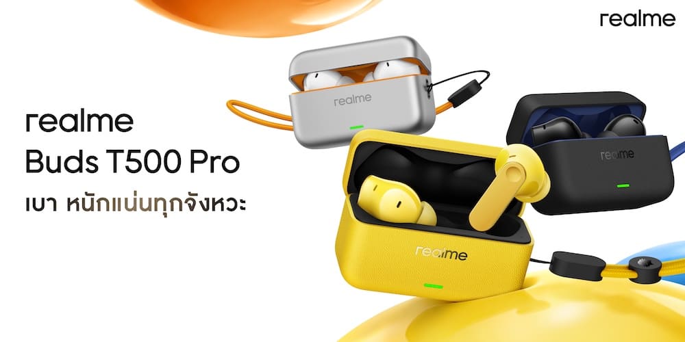 realme 16 Series 5G