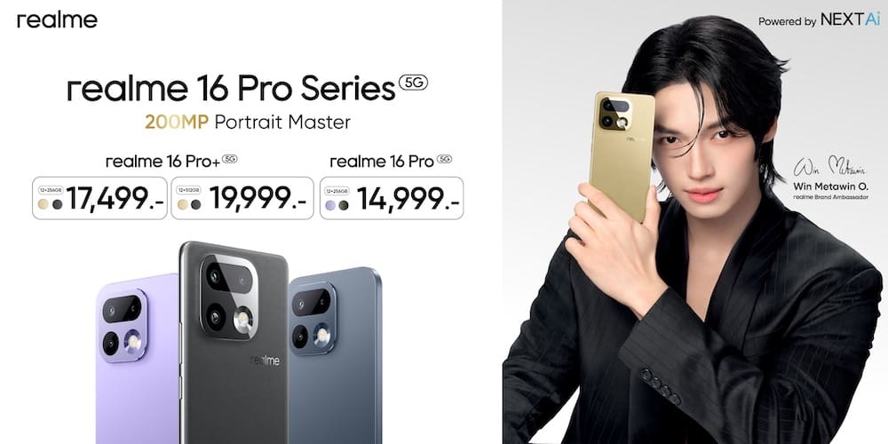 realme 16 Series 5G
