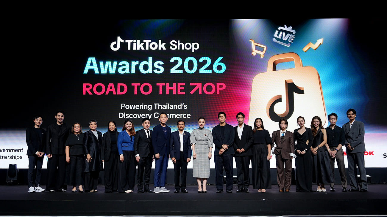 TikTok Shop