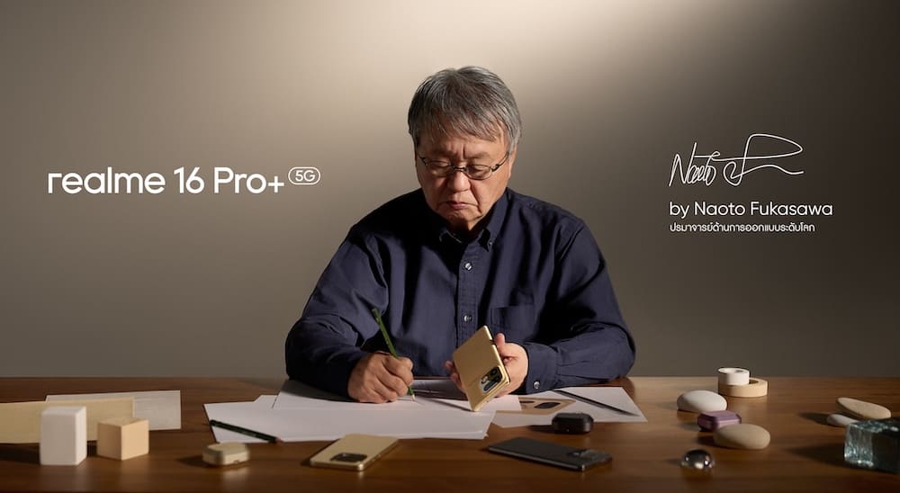 realme 16 Series 5G