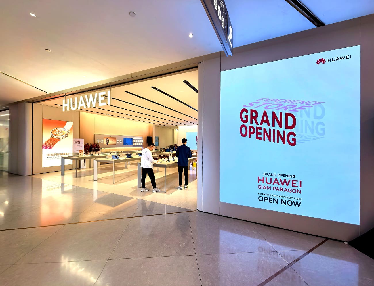 Huawei