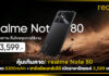คุ้มเกินคาด! realme Note 80 แบต 6300mAh + ชาร์จย้อนกลับได้ เปิดราคาไทยแค่ 3,599 บาท realme Note 80