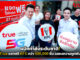 ผนึกกำลังระดับชาติ! True แจกฟรี KFC กว่า 400,000 ชิ้น ฉลองความผูกพัน True