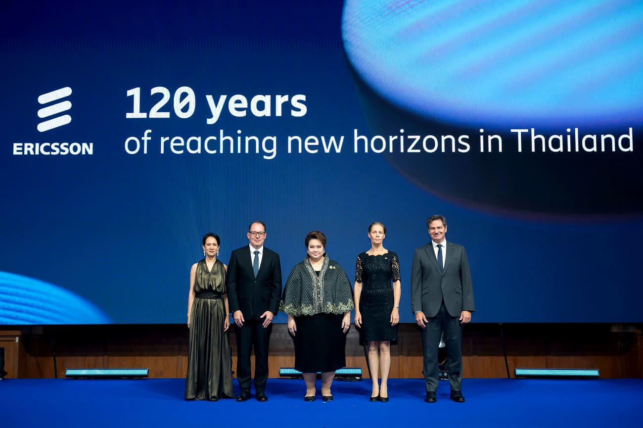 Ericsson Educate