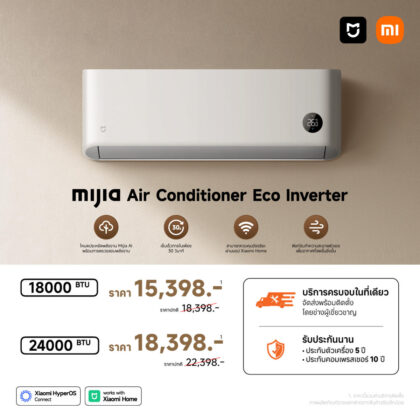 Xiaomi