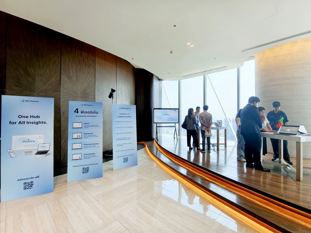 efin.finance