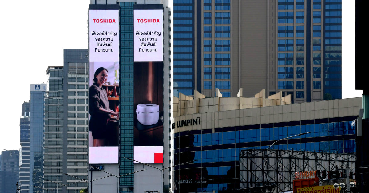 Toshiba