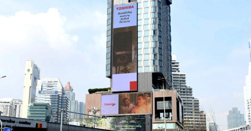 Toshiba