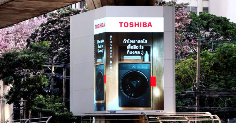 Toshiba