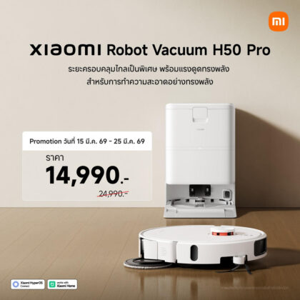 Xiaomi
