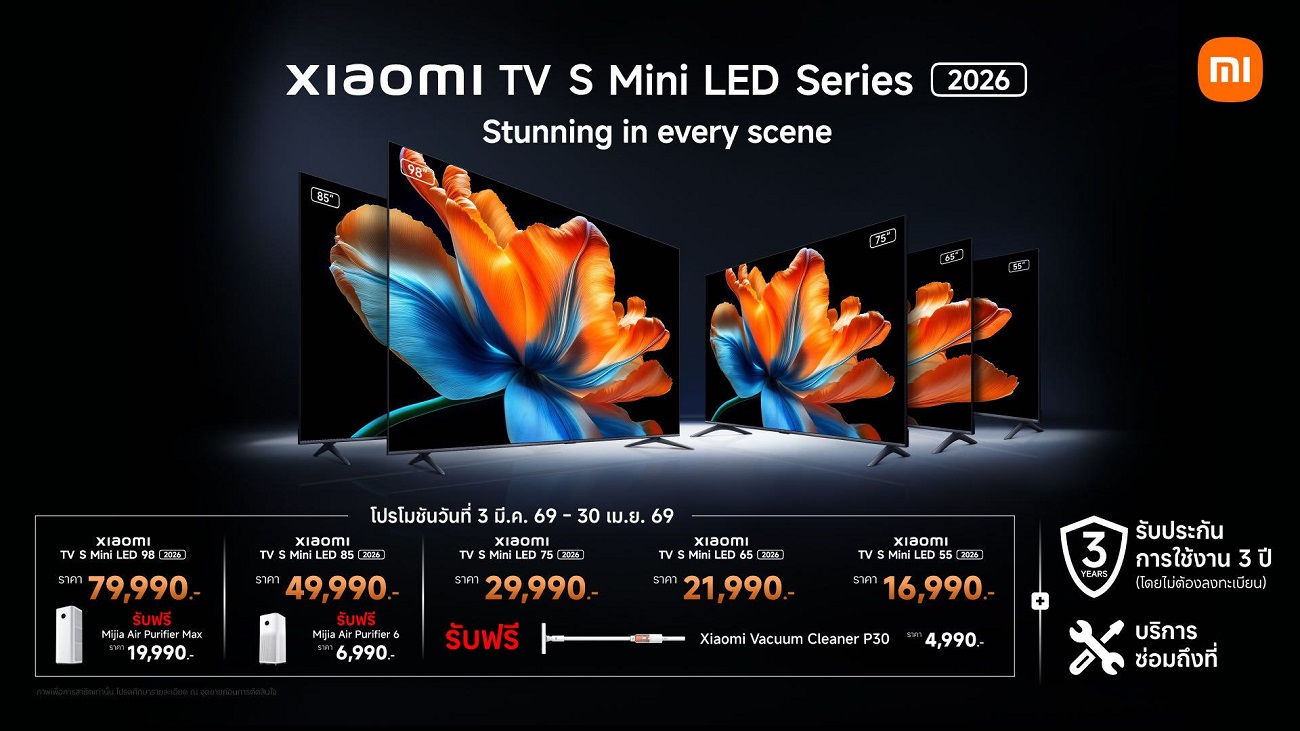 Xiaomi