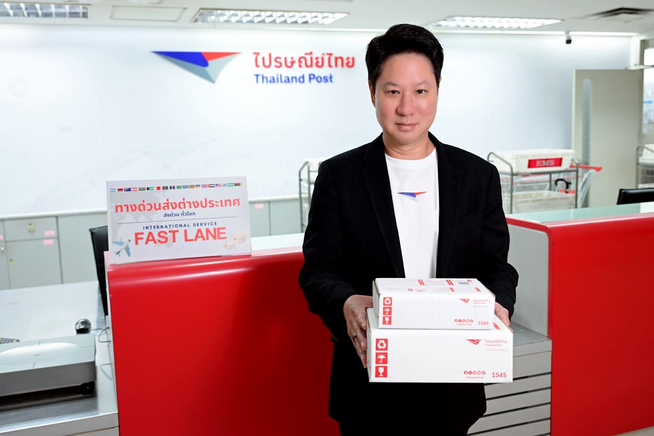 Thailand Post