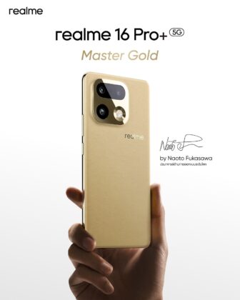 realme 16 Pro+ 5G
