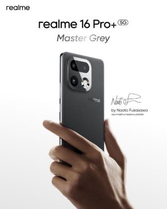 realme 16 Pro+ 5G