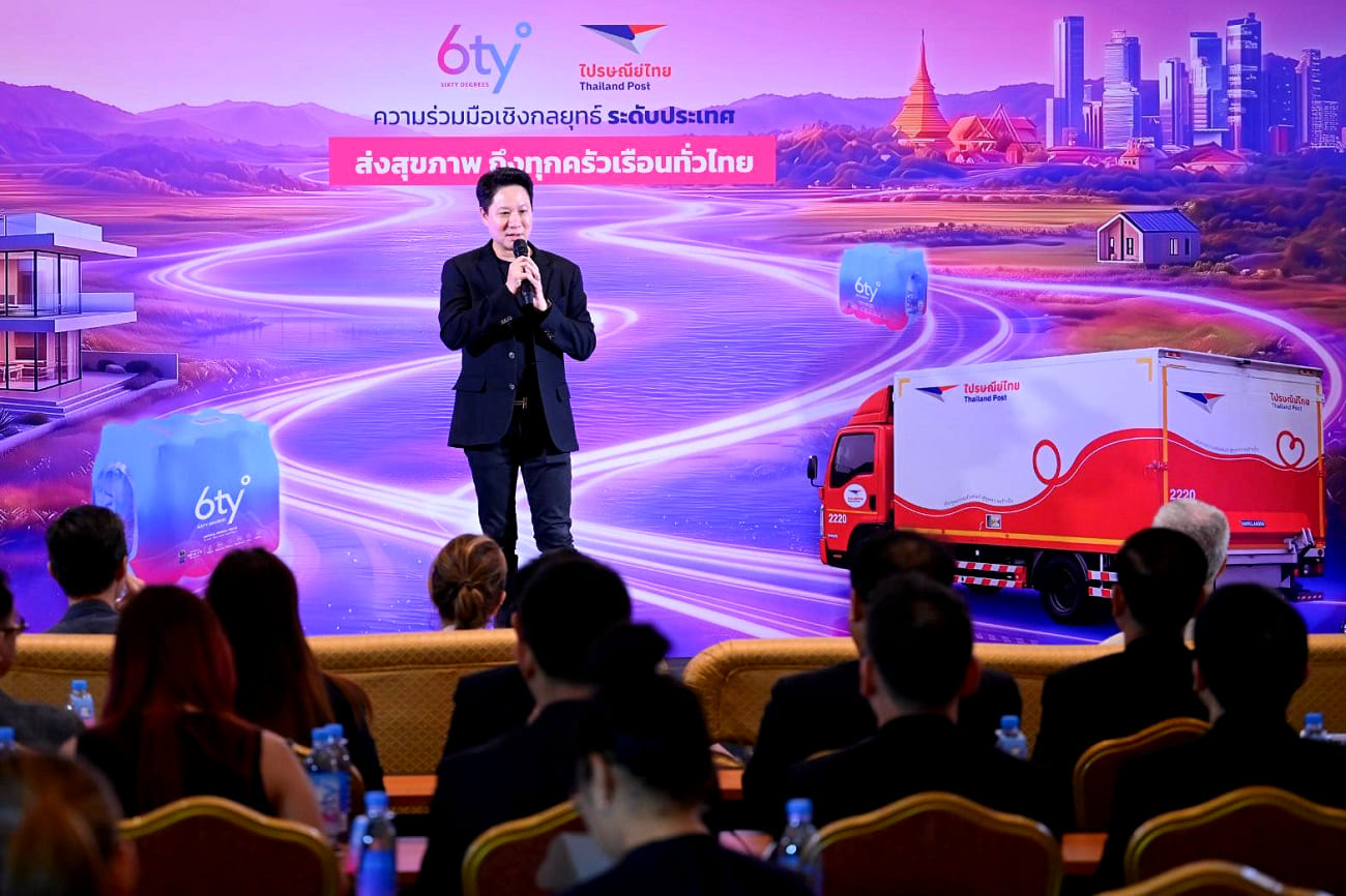 Thailand Post