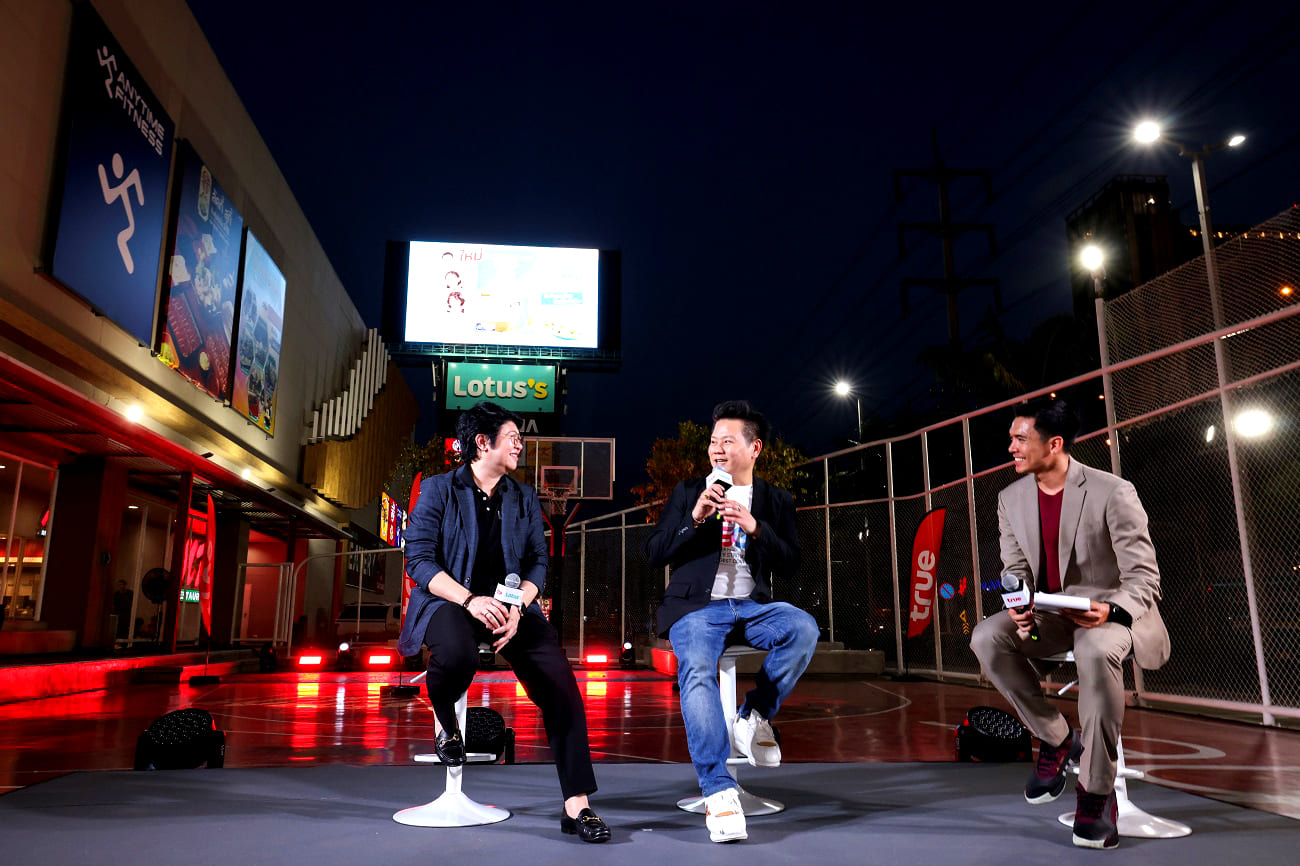 True Alpha Urban Ground