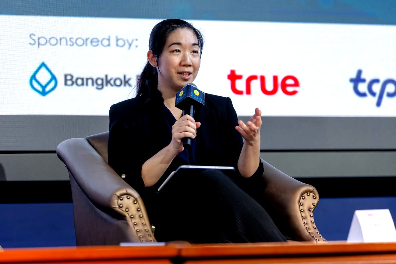 True Digital Academy