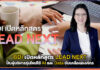 BDI เปิดหลักสูตร LEAD NEXT ปั้นผู้บริหารรุ่นใหม่ใช้ AI และ Data ขับเคลื่อนองค์กร BDI