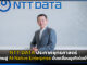 NTT DATA ประกาศยุทธศาสตร์ปั้นไทยสู่ AI-Native Enterprise ขับเคลื่อนธุรกิจโตยั่งยืน NTT DATA