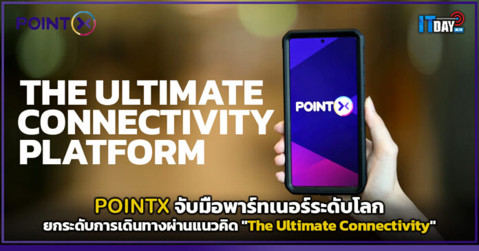 POINTX