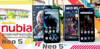 Review สองสหายสายเกมมิ่ง! nubia Neo 5 GT 5G vs nubia Neo 5 5G เกมมิ่งโฟนงบประหยัดที่ฉีกทุกกฎ nubia Neo 5 GT 5G