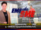 Thailand Post ส่งแคมเปญ EMS เพื่อ SME ชู 3 มิติพิเศษ หนุนธุรกิจไทยโตไร้ขีดจำกัด Thailand Post