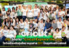 rtb จัดงาน “Cricut Explore the Joy” โชว์เครื่องตัดรุ่นใหม่ หนุนสาย DIY ปั้นธุรกิจสร้างสรรค์ rtb