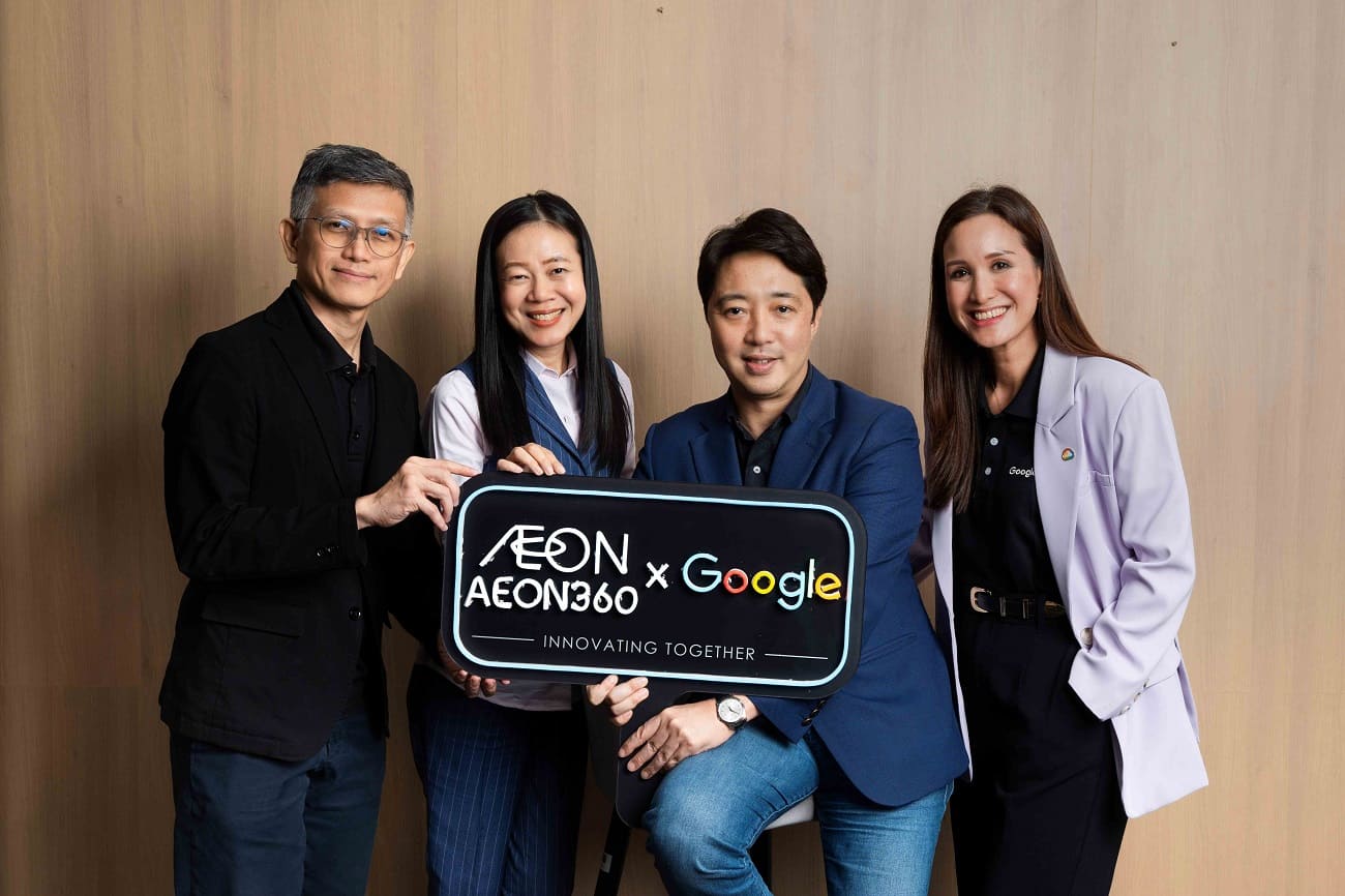 AEON360