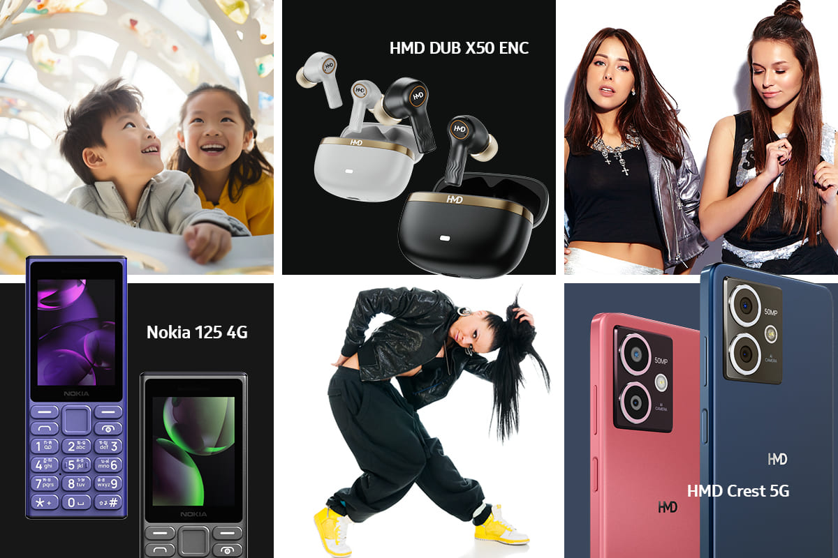 HMD