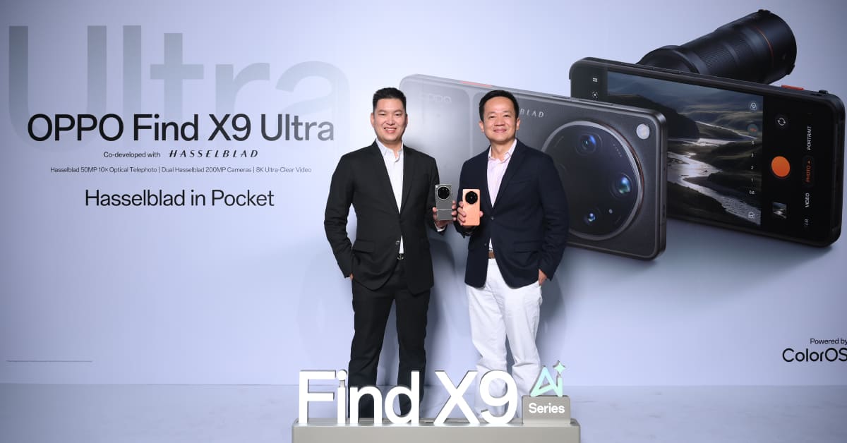 OPPO Find X9 Ultra