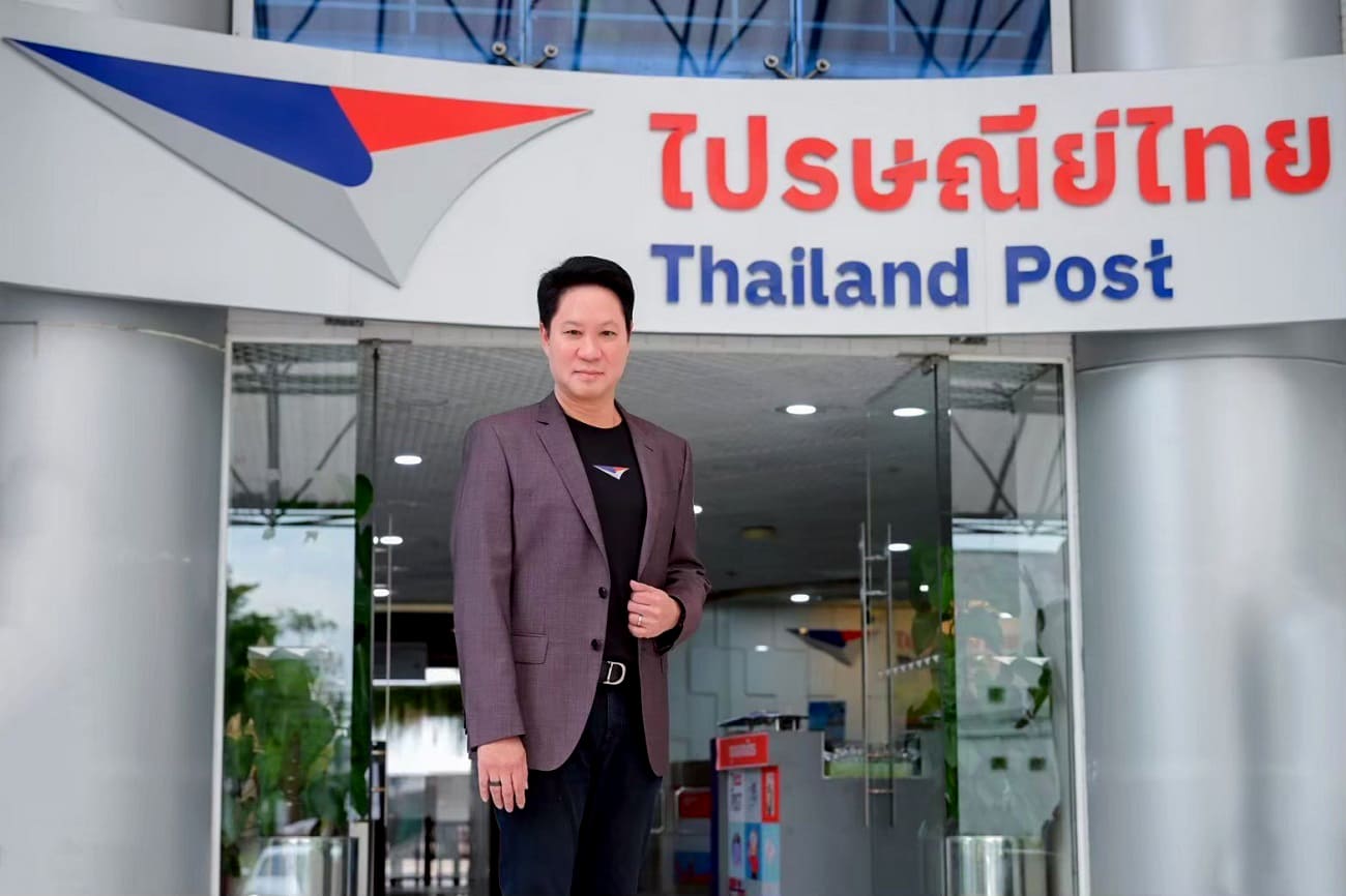 Thailand Post