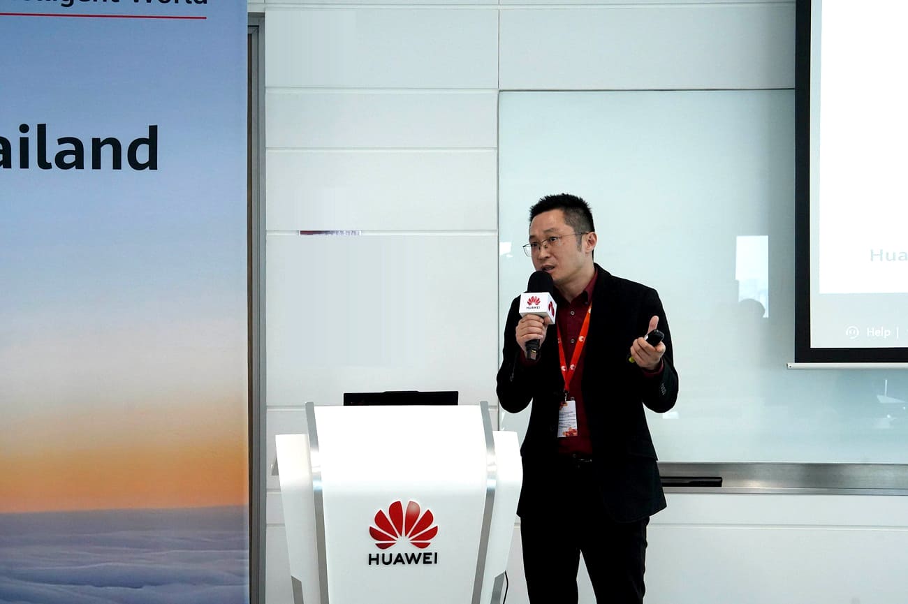 Huawei Cloud