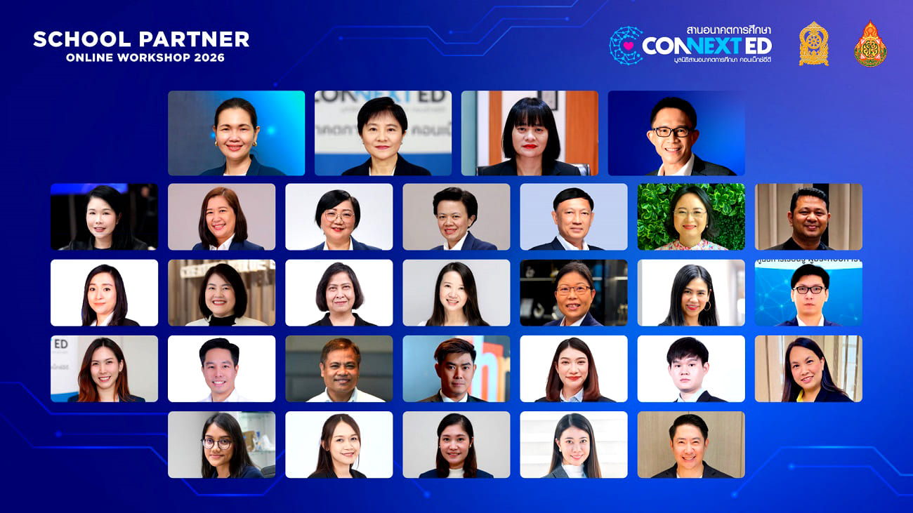 CONNEXT ED