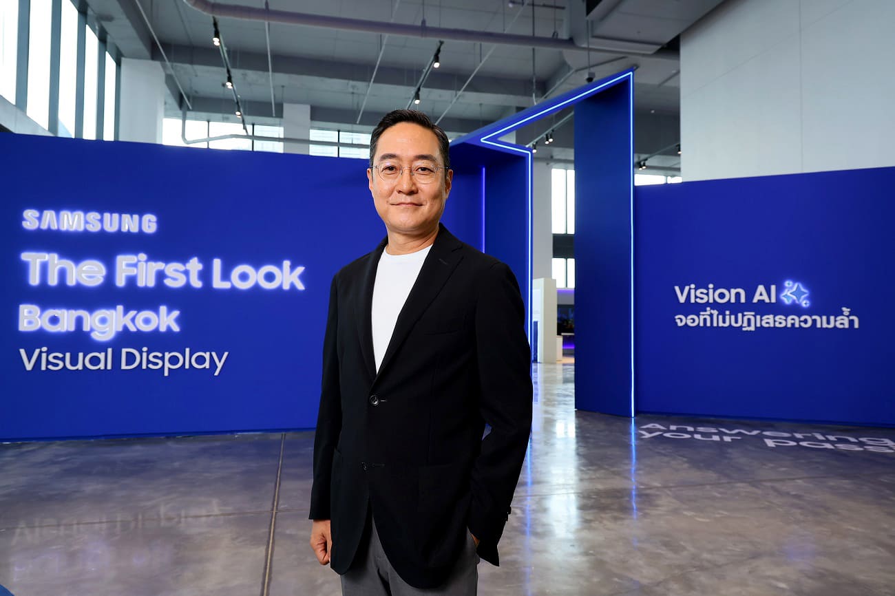 Samsung