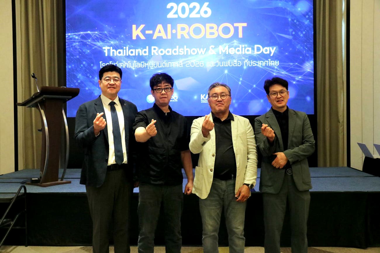 Robot SME Thailand K-AI-ROBOT 2026