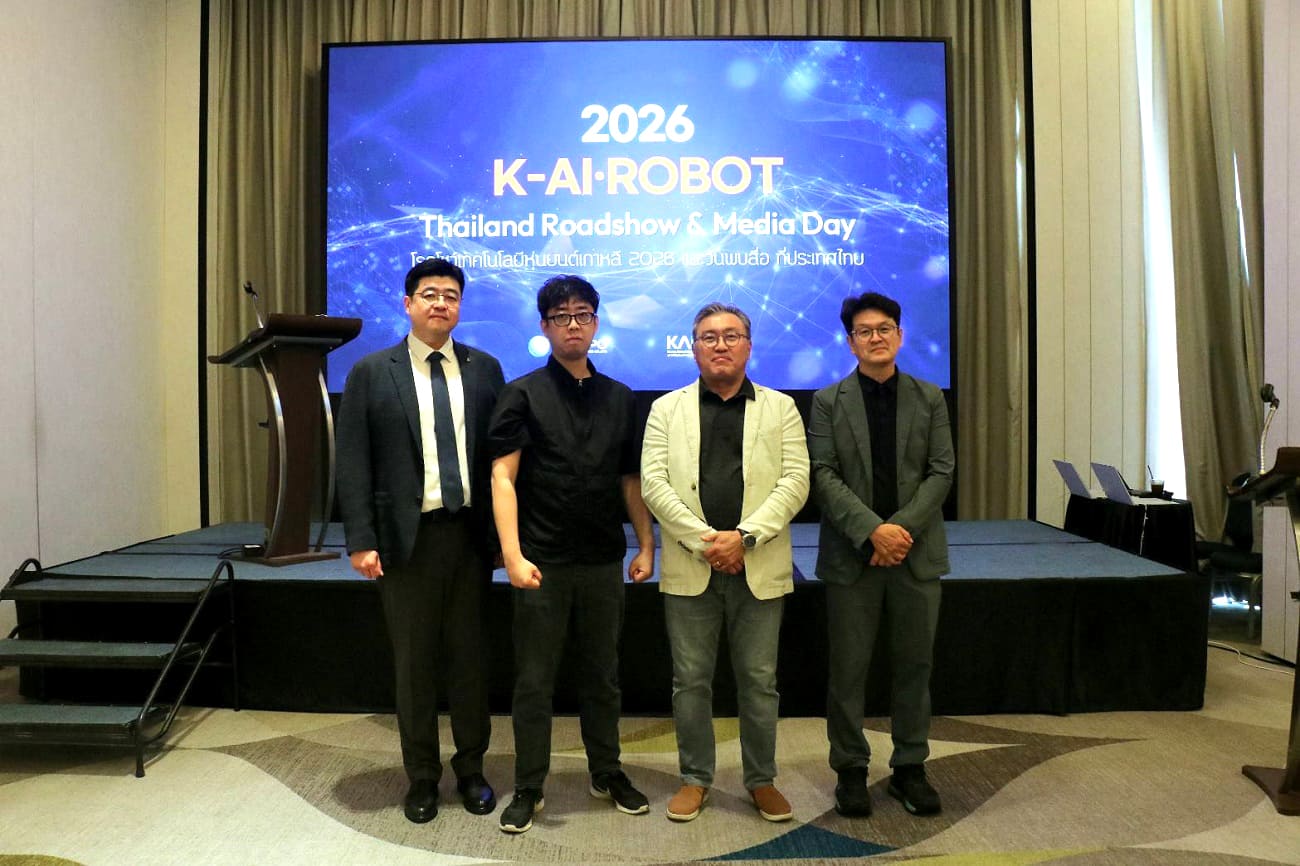 Robot SME Thailand K-AI-ROBOT 2026
