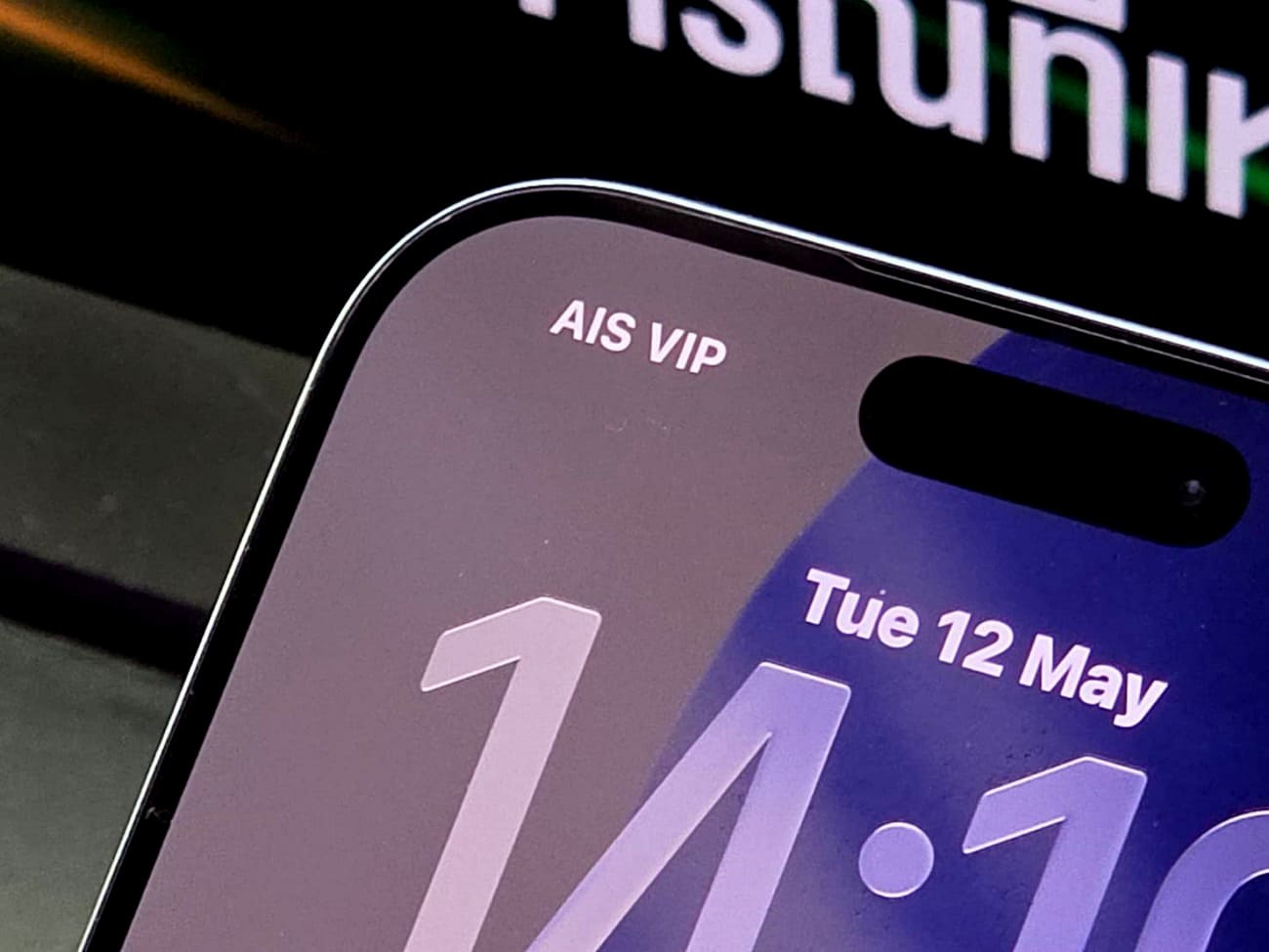 5G VIP Ultra