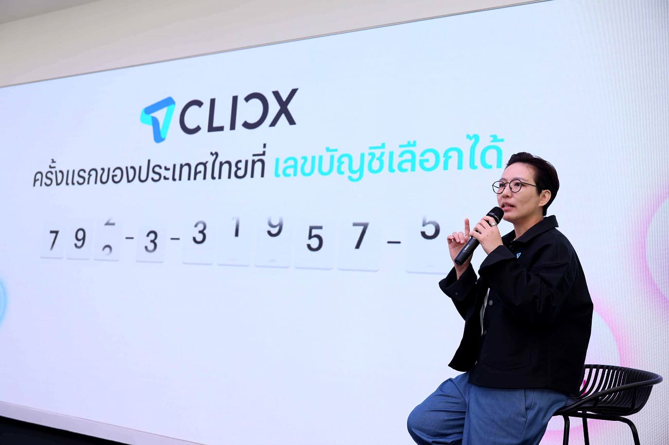CLICX
