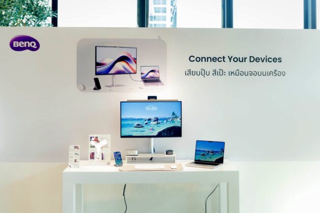 BenQ
