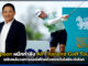 หวดสู่อนาคต! Epson ผนึกกำลัง All Thailand Golf Tour เสริมพลังสวิงไทยด้วยเทคโนโลยีสุดล้ำ Epson