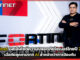 รับมือ AI แย่งซีนโจมตี! Fortinet เผยอินไซต์ความปลอดภัยไซเบอร์ไทยปี 2026 เมื่อภัยคุกคามล้ำหน้ากว่าการป้องกัน Fortinet