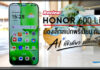 Review HONOR 600 Lite น้องเล็กสเปกพรีเมียม กับนิยาม “AI ทัชเดียว เปลี่ยนโลก” Review HONOR 600 Lite