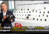 Sony เปิดตัว Alpha 7R VI กล้อง Hi-Res ตัวท็อป ทลายขีดจำกัดความละเอียดสูง Sony