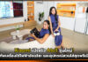 Xiaomi เปิดตัว AIoT รุ่นใหม่! ยกทัพเครื่องใช้ไฟฟ้าอัจฉริยะ และอุปกรณ์สวมใส่สุดพรีเมียม Xiaomi