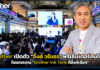 brother เปิดตัว “อิ้งค์ วรันธร” พรีเซ็นเตอร์คนใหม่! ในแคมเปญ “brother Ink Tank ที่อิ้งค์เลือก” brother