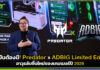 ของมันต้องมี! เจาะลึกคอมประกอบ Predator x ADBIG Limited Edition อาวุธลับชิ้นใหม่ของเกมเมอร์ปี 2026 Predator