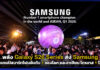 พลัง Galaxy S26 Series ส่ง Samsung คว้าแชมป์สมาร์ทโฟนอันดับ 1 ของโลก และอาเซียน ไตรมาส 1 ปี 69 Samsung